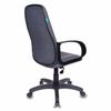 Office chair CH-808AXSN/G, fabric, dark gray