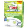 Toilet cleaning tool 38 g, TOILET UPEN drives purity "Citrus breeze", dispenser with gel