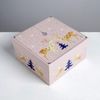 Дарите Счастье / Set of gift boxes 6in1 "Tenderness"