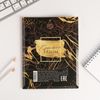 Сималенд / Set "Happiness is near", 2 items: calculator, pen