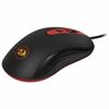 REDRAGON / Gerderus wired gaming mouse, USB, 6 buttons + 1 wheel-button, optical, black