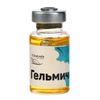 Амбрелла / Antiparasitic agent "Helminchist", 10 capsules of 0.5 g