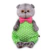 BUDI BASA / Peluche Basik in tuta verde 30 cm