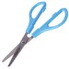 PYTHAGORAS scissors, 145 mm, asymmetrical handles, carton packing with hanger, assorted