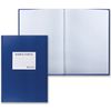 Book accounting 96 sheets, A4 200-290 mm BRAUBERG, cage, hard cover of cardboard, boomvinil, sticker on the cover, offset