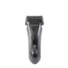 MIKMA / Electric Shaver 212