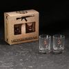 Дарим Красиво / Presenting Beautifully / Stacks "Impenetrable", wood grain, 2 pcs., With a bullet, 50 ml