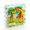 Играем вместе / Jouons ensemble / Puzzle-mat "Zoo"