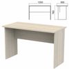 Table written "Argo," 1200x60x760 mm, ash shimo