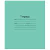МАЯК / Notebook GREEN cover 24 sh., Cage with margins, offset / 20 pcs.