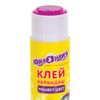 Glue stick colored ONLANDIA "UNLANDED AND CHAMELEON", 15 g, obestsvechivaya after drying
