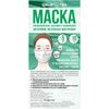 Сималенд / A set of reusable hygienic two-layer masks made of coarse calico, 5 pcs