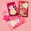BUDI BASA / Magnetic game "Lily"