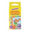 ЮНЛАНДИЯ / Wax pencils triangular "UNLANDIC AND WISE FOX", 6 COLOR SET
