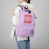 Сималенд / Backpack "Too bsuy"