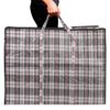 ЛЮБАША / Household bag-trunk, polypropylene, 70x50x30 cm, 105 liters, black-red, 170 g / m2
