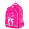 ПИФАГОР / Backpack PIFAGOR SCHOOL for primary school, Giraffes, 38x28x14 cm, 229992