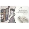 Artistic dry pastels "SONET", "Graphics", 12 colors round cross-section