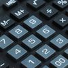 Сималенд / Desktop Calculator, 12-Digit, SDC-888T, Coin Cell Battery Powered
