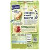 BYSTROV / Oatmeal porridge, raspberries with milk, 240 g (6 pcs. 40 g each), cardboard box