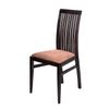 Золотая Хохлома / Joinery chair "Comfort-1"