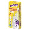 Pencil mechanical ONLANDIA "Sunlandic-architect", body bicolor, grip, eraser, 0.5 mm