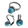 Жемчужина / Headsets 20263
