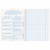BRAUBERG / Notebook subject CLASSICS XXI 48 sheets, cardboard cover, SOCIETY, cage, tip / 10 pcs.