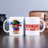 Дарим Красиво / Presenting Beautifully / Mug "23 February Cat", with drawing