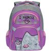 Mochila escolar GRIZZLY / GRIZZLY, costas anatômicas, para meninas, "I PROMISE", 39x29x17 cm