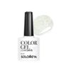 Solomeya / 5 pieces