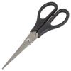 Schere OFFISMAG "Standard" 170 mm, klassische Form, schwarz