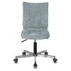BRABIX / Armchair "Stream MG-314", without armrests, silver five-arm, fabric, blue-gray, 532395