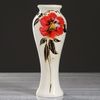Керамика ручной работы / Table vase "Margo"