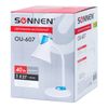 SONNEN / Table lamp OU-607, on a stand, E27 base, white / blue