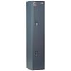 Safe AIKO weapons "Berkut 150", 1480 x300 x300 mm, 34 kg, on 4 barrels, 2 key locks