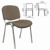 A chair for staff and visitors of "ISO", a chrome frame, a beige cloth