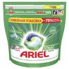 The tool for washing in capsules 45 pieces ARIEL (Ariel) "Mountain Spring"