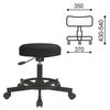 RS12 chair, no backrests, no armrests, skins, black