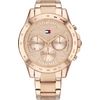 Tommy Hilfiger / Sport Watch 1782197