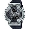 CASIO / Casio / Японские наручные часы G-SHOCK G-SHOCK GM-110-1AER с хронографом