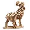 Фабрика Рекламных Технологий / 3D figure – the Figure of a bighorn sheep KVK Brown
