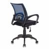 Chair CH-695N / BL / TW-11, with armrests, mesh, black / blue