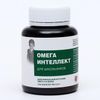 Экко Плюс / Omega "Intellect for schoolchildren", 120 capsules