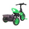 Сималенд / Simaland / Bicycle "Ray Vivat 4"