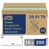 TORK / Paper towels System H3 Advanced 2-ply green, 25x23, 250 pcs., ZZ (V), set of 15 pcs.