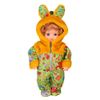 Doll Varenka sounded, 40 cm