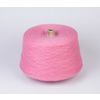 Wool yarn in reels and bundles