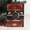 Семейные традиции / Gift set "Fairy tale where love lives"
