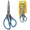 Scissors ONLANDIA "BASIC", 155 mm, ribbed rubber inserts, black-blue, Euro slot